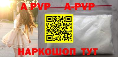 прущие крисы Кимры
