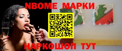 прущие крисы Кимры