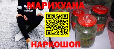 прущие крисы Кимры