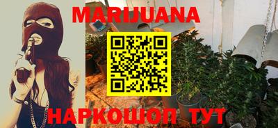 прущие крисы Кимры