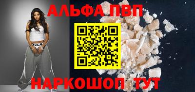 прущие крисы Кимры