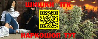 прущие крисы Кимры