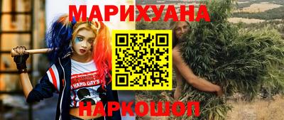 эйфоретик Кинель