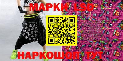 прущие крисы Кимры