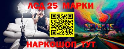 прущие крисы Кимры