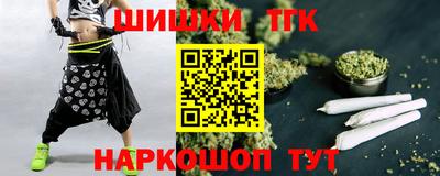 прущие крисы Кимры