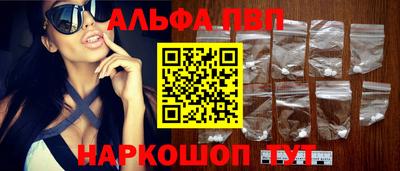 прущие крисы Кимры