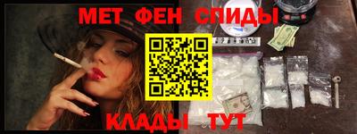 эйфоретик Кинель