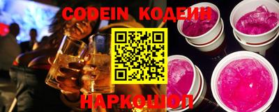эйфоретик Кинель