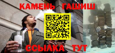 прущие крисы Кимры