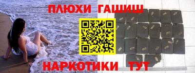 прущие крисы Кимры
