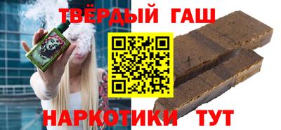 прущие крисы Кимры