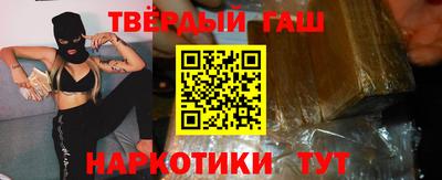 эйфоретик Кинель
