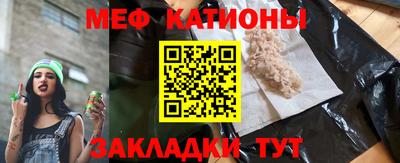 эйфоретик Кинель