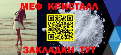 прущие крисы Кимры